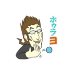 Mr.F トーク生活 Vol.1（個別スタンプ：37）