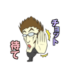 Mr.F トーク生活 Vol.1（個別スタンプ：39）