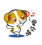 Baby Noon-Noon Daily Chinese Chats OMS（個別スタンプ：1）