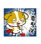 Baby Noon-Noon Daily Chinese Chats OMS（個別スタンプ：9）