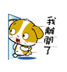 Baby Noon-Noon Daily Chinese Chats OMS（個別スタンプ：10）