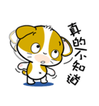 Baby Noon-Noon Daily Chinese Chats OMS（個別スタンプ：18）