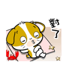 Baby Noon-Noon Daily Chinese Chats OMS（個別スタンプ：22）