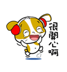 Baby Noon-Noon Daily Chinese Chats OMS（個別スタンプ：23）