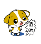 Baby Noon-Noon Daily Chinese Chats OMS（個別スタンプ：27）