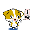 Baby Noon-Noon Daily Chinese Chats OMS（個別スタンプ：30）