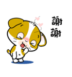 Baby Noon-Noon Daily Chinese Chats OMS（個別スタンプ：32）