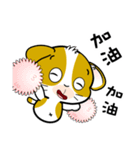 Baby Noon-Noon Daily Chinese Chats OMS（個別スタンプ：35）