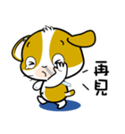 Baby Noon-Noon Daily Chinese Chats OMS（個別スタンプ：36）