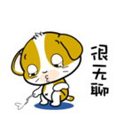 Baby Noon-Noon Daily Chinese Chats OMS（個別スタンプ：39）