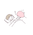 電波ちゃんスタンプ（個別スタンプ：17）