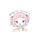 電波ちゃんスタンプ（個別スタンプ：29）