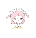 電波ちゃんスタンプ（個別スタンプ：30）