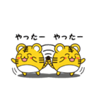 とらきちくんと一緒♪（個別スタンプ：1）
