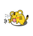 とらきちくんと一緒♪（個別スタンプ：2）