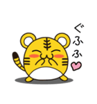 とらきちくんと一緒♪（個別スタンプ：3）