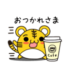 とらきちくんと一緒♪（個別スタンプ：6）