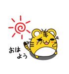 とらきちくんと一緒♪（個別スタンプ：7）