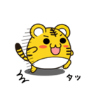 とらきちくんと一緒♪（個別スタンプ：15）
