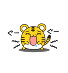 とらきちくんと一緒♪（個別スタンプ：17）