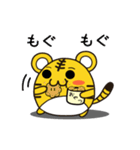 とらきちくんと一緒♪（個別スタンプ：18）