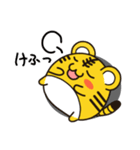 とらきちくんと一緒♪（個別スタンプ：19）