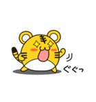 とらきちくんと一緒♪（個別スタンプ：21）