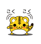 とらきちくんと一緒♪（個別スタンプ：24）