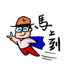 Mr. Bin 02（個別スタンプ：26）