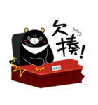 KH Hero（個別スタンプ：7）
