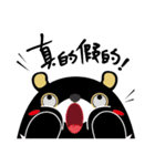 KH Hero（個別スタンプ：8）