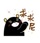KH Hero（個別スタンプ：9）
