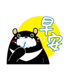 KH Hero（個別スタンプ：11）