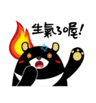 KH Hero（個別スタンプ：12）