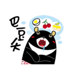 KH Hero（個別スタンプ：21）