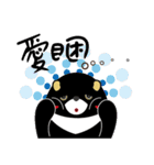 KH Hero（個別スタンプ：26）