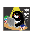 KH Hero（個別スタンプ：29）