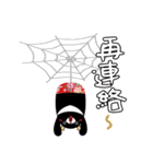 KH Hero（個別スタンプ：32）
