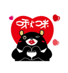 KH Hero（個別スタンプ：38）