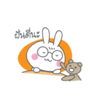 Miki the Chubby Bunny（個別スタンプ：40）