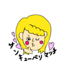 さーりちゃんデス。（個別スタンプ：2）