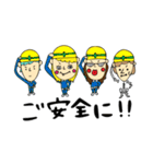 さーりちゃんデス。（個別スタンプ：12）