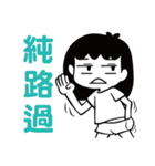 MA LUCK LADY No.1（個別スタンプ：4）