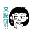 MA LUCK LADY No.1（個別スタンプ：5）