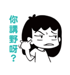 MA LUCK LADY No.1（個別スタンプ：7）