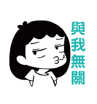 MA LUCK LADY No.1（個別スタンプ：8）