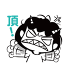 MA LUCK LADY No.1（個別スタンプ：11）