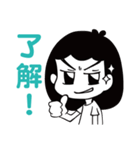 MA LUCK LADY No.1（個別スタンプ：20）