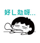 MA LUCK LADY No.1（個別スタンプ：21）