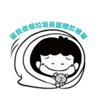 MA LUCK LADY No.1（個別スタンプ：23）